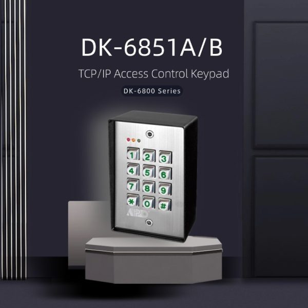 DK-6851B Network Keypad - Image 2