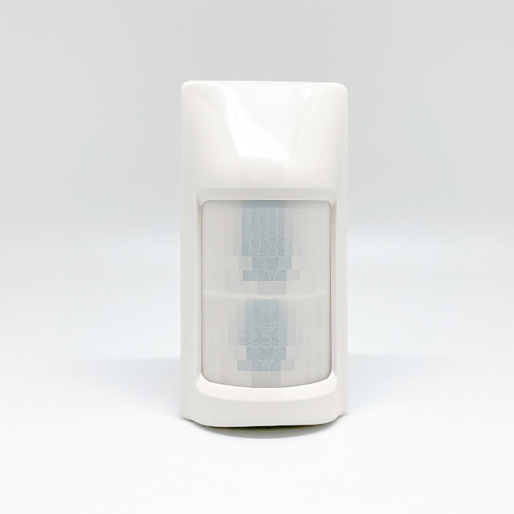 PIR-9822 PIR Sensor - Image 2