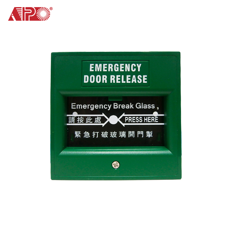 BGD1 Emergency Break Glass Door Release - Image 2